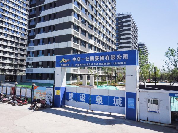 配资炒股免费 济南起步区大桥总部经济区新貌，未来打造济南城市副中心